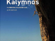 Klimgids - Kalymnos rock climbing - Terrain Editions