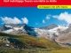Wandelgids - Voralberg trekking - Rother Bergverlag