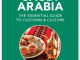 Reisgids Culture Smart Saudi Arabia - Kuperard