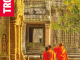 Reisgids Cambodja - Trotter Lannoo