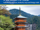 Wandelgids Japan's Kumano Kodo Pelgrimage - Cicerone
