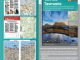 Wegenatlas Tasmanië atlas & gids Tasmanië - Hema Maps