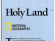 Plano Wandkaart Holy Land 53 x 80 - Nat Geo