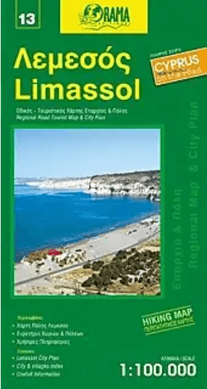 Landkaart Wegenkaart CY013 Limassol - Orama editions