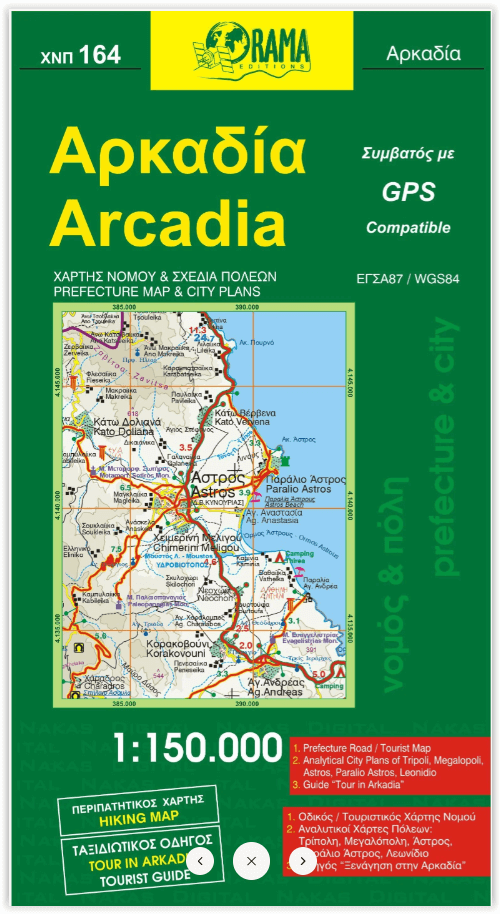 Landkaart Wegenkaart 164 Arcadia Peloponnesos - Orama Editions