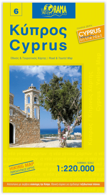 Landkaart Wegenkaart CYB06 Cyprus yellow map - Orama Editions