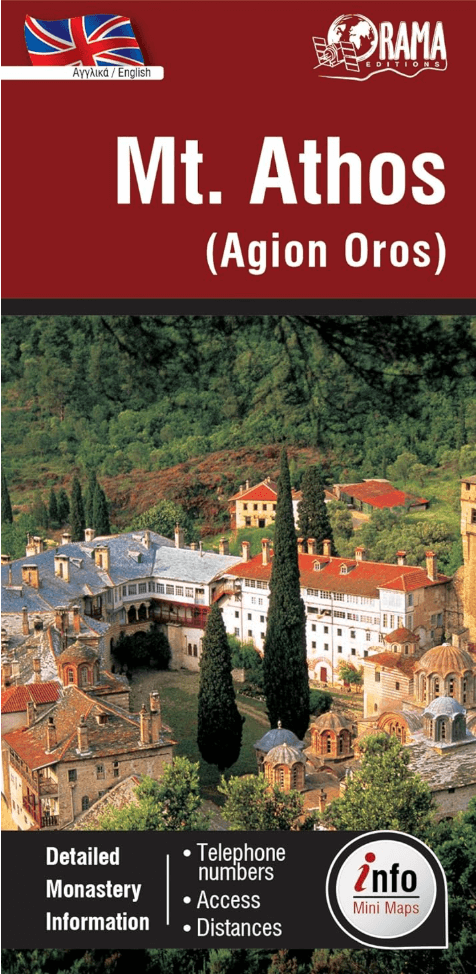 Landkaart Wegenkaart 435 Mount Athos info map - Orama
