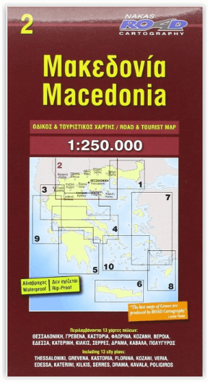 Landkaart Wegenkaart 2 Grieks Macedonia - Road Editions