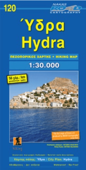 Landkaart Wegenkaart 120 Hydra, Saronische eilanden - Road Ed.