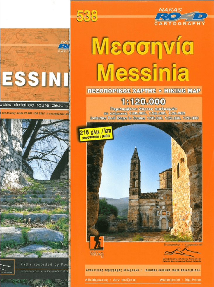 Wandelkaart 538 Messinia Peloponnesos Griekenland - Road Editions